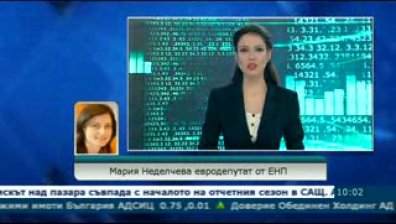 30% повече пари от бюджета за земеделците след три години