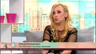 Кристина Димитрова зад кулисите: Как певицата посреща Великден