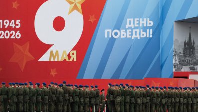 Русия провежда скромен парад на Червения площад в Москва