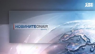 Късна емисия 