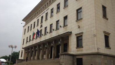 БНБ повишава основния лихвен процент до 3,12%
