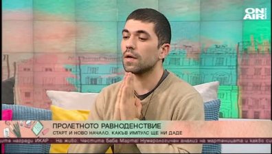 Как ни влияят зодиакалните знаци?