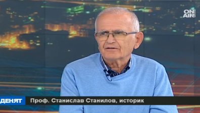 България е зависима от обстоятелствата в геополитиката, коментира Станислав Станилов от "Атака"
