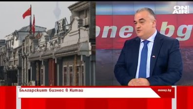 Българският бизнес в Китай