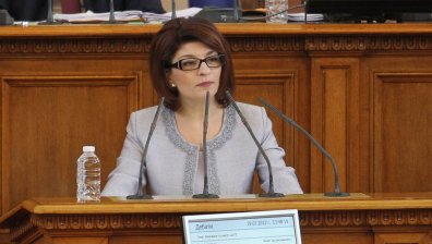 Атанасова към коалицията: Омразата към ГЕРБ-СДС ви довърши