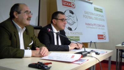 Лигата на отхвърлените