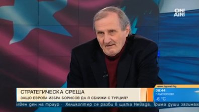 Замисълът на държавата е в криза, твърди геополитолог