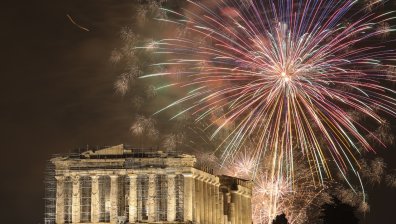 Зрелищно шоу за ЧНГ в Атина