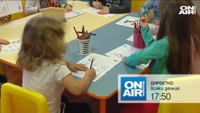 В "Директно" от 17:50 ще видите