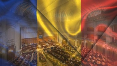 Ново румънско правителство, а вътре - министри с "тъмно минало"
