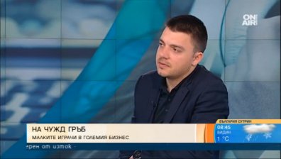 Нашенец със схема за милиони, точи Spotify, ще има ли последствия?