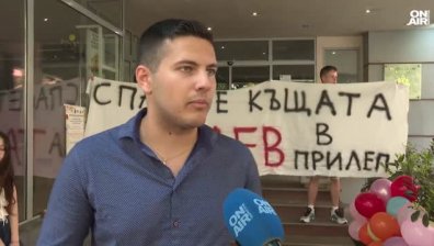 Родственици на Талев на протест: Държавата бездейства с културното ни наследство