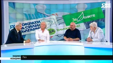 Какво става в Сирия