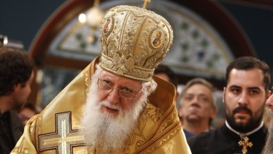 Патриарх Неофит чества имен ден