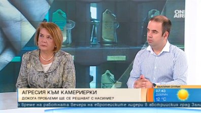 Нова порция агресия срещу персонал в Слънчев бряг. Гоним ли туристите?