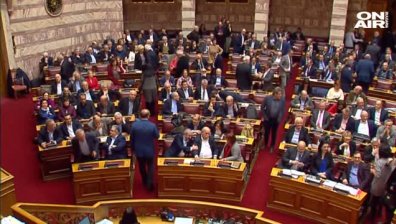 Гръцкият парламент гласува ратификацията на Договора от Преспа