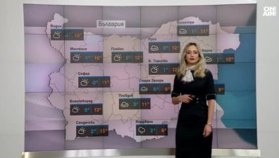 Централна прогноза