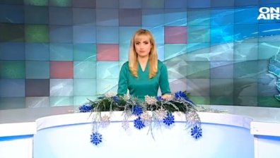 Обедна емисия