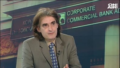 Юрист: Заплахите срещу Пеевски и Борисов не са сериозни!