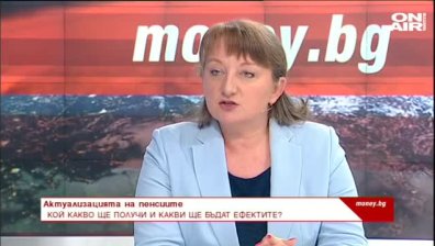 Деница Сачева: 50 на сто от пенсионерите ще бъдат с минималната пенсия