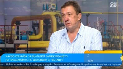По договора с "Боташ" за над 3 години са разтоварени 4-5 кораба, съобщи Явор Куюмджиев