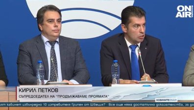 Късна емисия