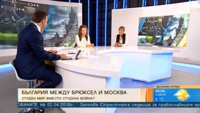 Бойко Борисов винаги заемал позиция, отговаряща на обществените нагласи