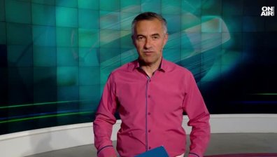 Централна емисия