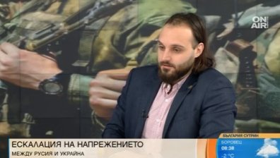 Анализатор: Русия няма да нападне първа, но не може да отстъпва повече пред НАТО