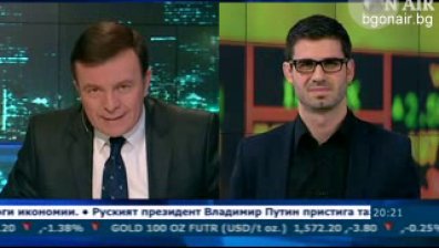 Пазарен анализ от 8 април