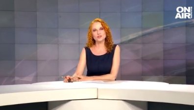 Обедна емисия