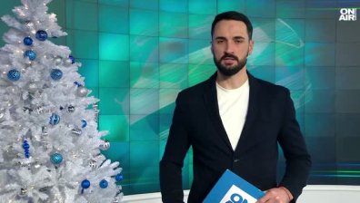 Централна емисия