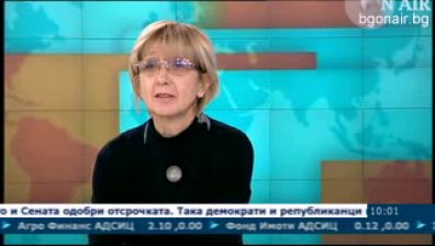 България да има електронно правосъдие до три години, реши кабинетът