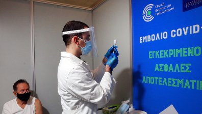Гърция: Щом нямаш бустерна доза - значи си неваксиниран