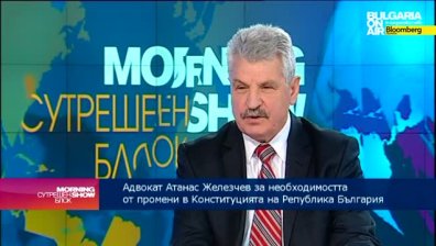 Промените в Закона за адвокатурата не застрашава интересите на нито една правна група