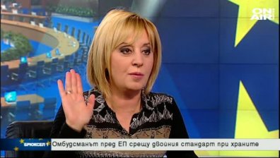 Гръцкият парламент ратифицира договора за името на Р. Македония