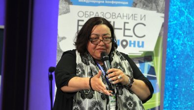 Образование и бизнес: региони - Д-р Рада Стаменкова