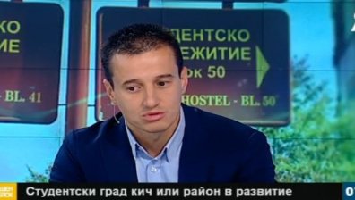 Димитър Дилчев: Важно е да се изчисти проблемът със собствеността в Студентски град