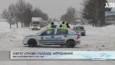 Каква беше снежната обстановка в страна днес?