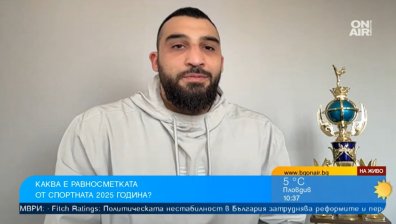 Едуард Алексанян след SENSHI: Очаквайте голямо завръщане и коренна промяна в играта ми
