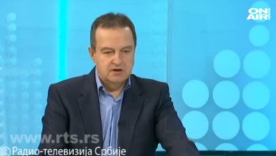 Ивица Дачич с нова словесна атака срещу България 