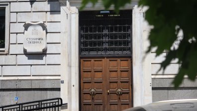 КЗК проверява Столичната община за ограничаване на конкуренцията при е-услуга