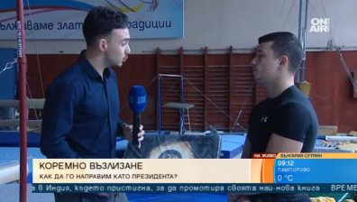 След "коремното" на Радев: Светльо Витков предизвика Каракачанов