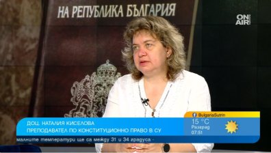 Доц. Киселова: Логиката води към избори на 2 октомври, кандидатът на БСП за премиер има 7 дни