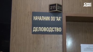 Обвинените в корупция инспектори от ДАИ-Пловдив се изправят пред съда