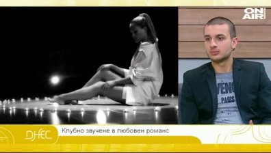 Роден хит със световно звучене от Кристиян Янкулов