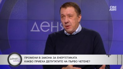 Явор Куюмджиев: Депутатите не могат да определят цената на горивата