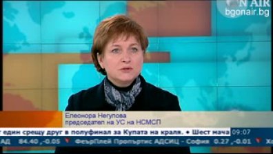 Спад и в сектора на услугите от началото на годината