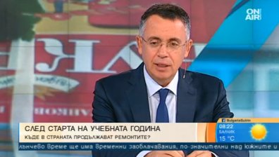 Учебната година започна, а в 55 училища я посрещат в ремонт