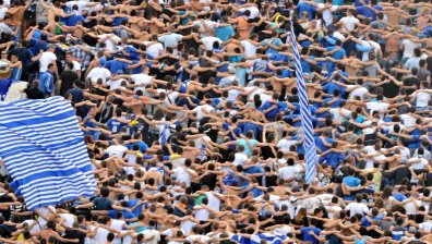 "Ултрас Левски"&nbsp;за дарението на Пеевски: Морален фалит, огромно срамно петно